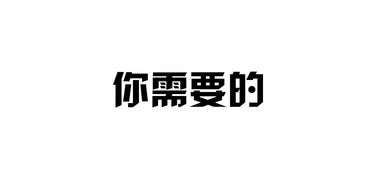多維融合，精益運營 如何高效經營廣告、影視與傳媒公司