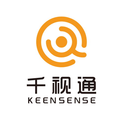 安防監控業務黃頁 供應商、制造商及網絡與信息安全軟件開發指南