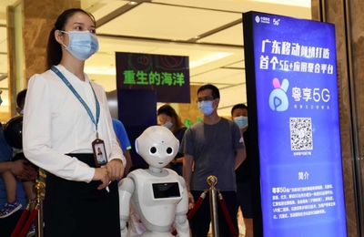 戴上VR眼鏡，西湖東江盡收眼底——惠州首個(gè)5G+應(yīng)用示范街區(qū)揭牌，智能眼鏡引領(lǐng)文旅新體驗(yàn)