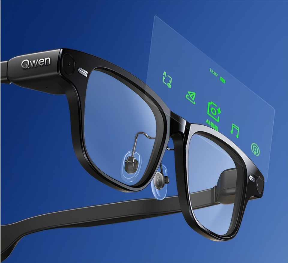 智能眼鏡不再是概念嘗鮮，阿里云千問這次瞄準(zhǔn)真交互